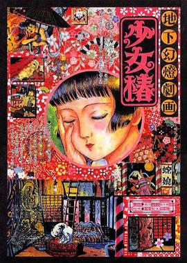 freehd18麻豆